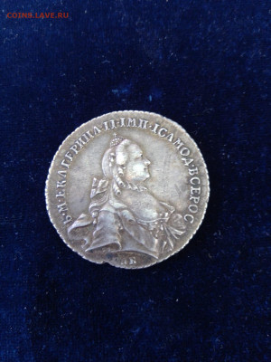 Рубль 1762 года на определение и оценку - IMG-20240721-WA0014