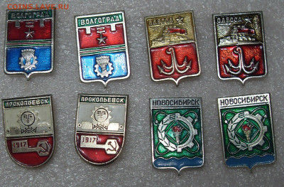 шт - SDC18161.JPG