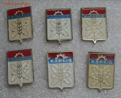 шт - SDC18150.JPG