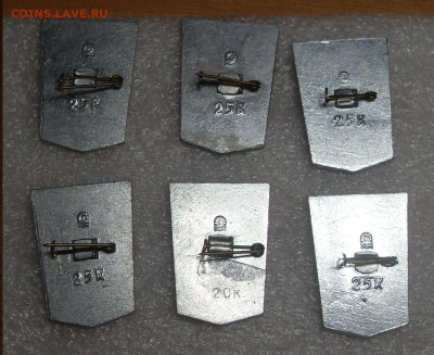 шт - SDC18147.JPG