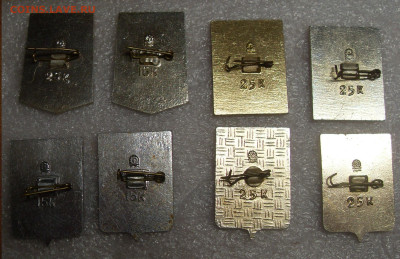 шт - SDC18139.JPG