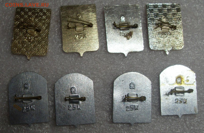 шт - SDC18133.JPG