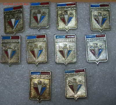 шт - SDC18126.JPG