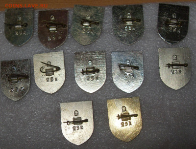 шт - SDC18125.JPG