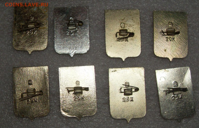 шт - SDC18199.JPG