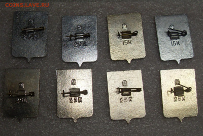 шт - SDC18186.JPG