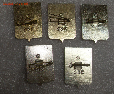 шт - SDC18181.JPG