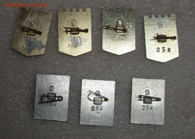 шт - SDC18169.JPG