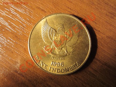 ИНДОНЕЗИЯ  50 рупий 1996, до 29.01.12 22-00мск. - IMG_0983