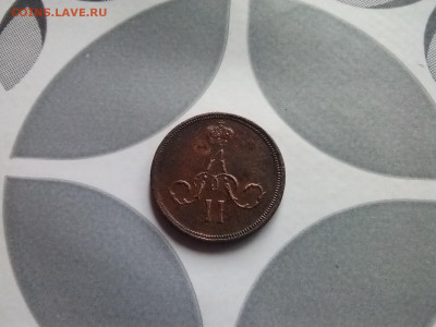денежка 1860 ем до 25.07.2024 - 1860 (12)