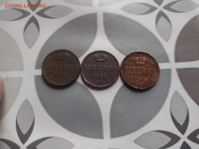 денежки 1855,1856,1864 до 25.07.2024 - 3ден (5)