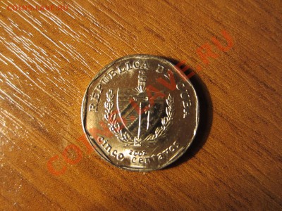 КУБА  5 сентаво 2002, до 29.01.12 22-00мск. - IMG_0987