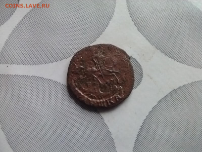 полушка 1790 ем до 25.07.2024 - 1790 (2)