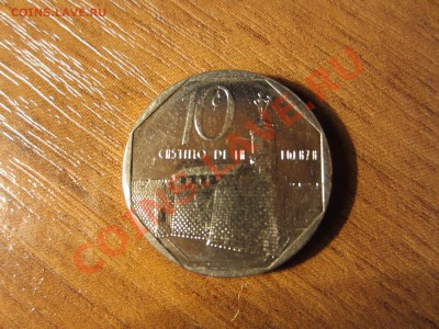 КУБА  10 сентаво 2002, до 29.01.12 22-00мск. - IMG_0988