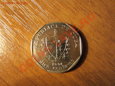 КУБА  10 сентаво 2002, до 29.01.12 22-00мск. - IMG_0989