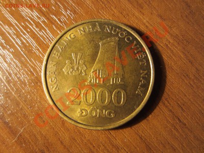 ВЬЕТНАМ  2000 донгов 2003, до 29.01.12 22-00мск. - IMG_0996