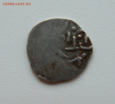 Шадибек Белед Азак 808 г.Х. С рубля! до 26.07.24 - DSCN9758.JPG