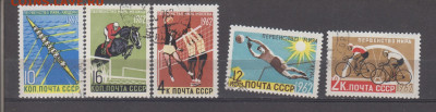 СССР 1962 с порт 5м до 28 07 - 18