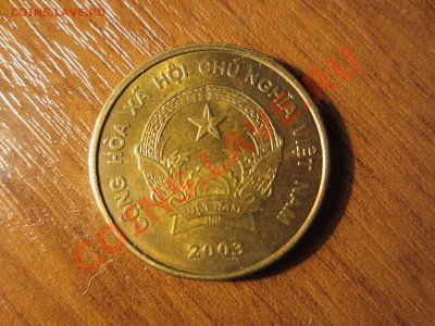 ВЬЕТНАМ  2000 донгов 2003, до 29.01.12 22-00мск. - IMG_0997