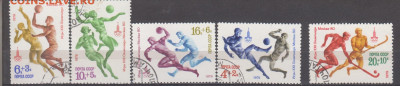 СССР 1979 Олимпиада в Москве 5м до 28 07 - 23