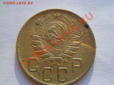 5 копеек 1929,30,39 - P1010556.JPG