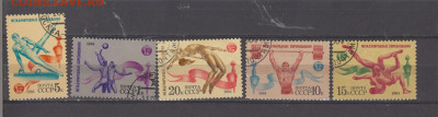 СССР 1984 спорт 5м до 28 07 - 25