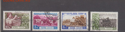 СССР 1961 сельское хозяйство 4м до 28 07 - 32