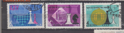 СССР 1963 шахматы 3м до 28 07 - 34