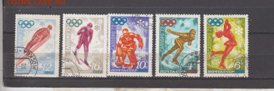 СССР 1972 зимняя олимпиада 5м до 28 07 - 37