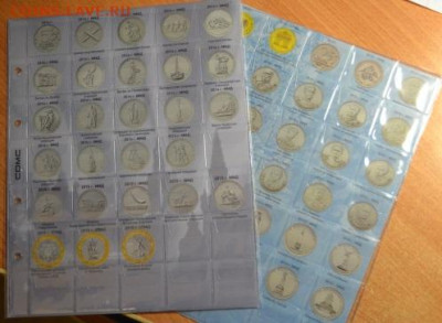 Два цветных разделителя с листами - ВОВ-4