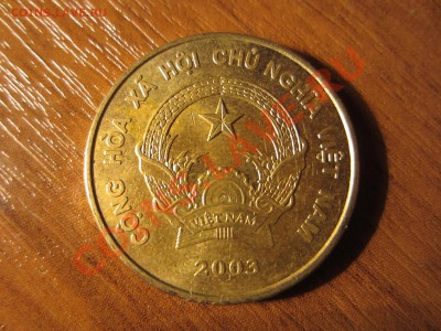 ВЬЕТНАМ  5000 донгов 2003, до 29.01.12 22-00мск. - IMG_0999