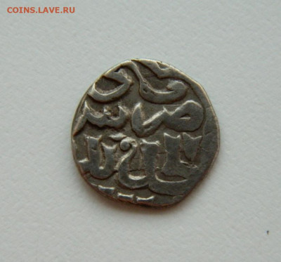 Хызр Сарай аль-Джадид 761 г.Х. С рубля! до 26.07.24 - DSCN9990.JPG