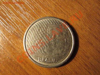 БРАЗИЛИЯ  5 сентаво 1994, до 29.01.12 22-00мск. - IMG_1001