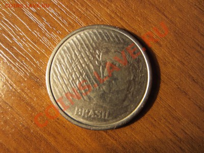 БРАЗИЛИЯ  10 сентаво 1994, до 29.01.12 22-00мск. - IMG_1003