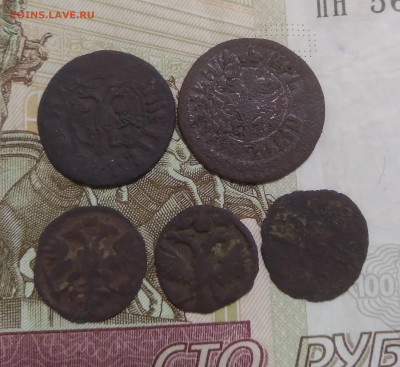 5 монет Петра I до 28.07 в 22.00 Мск. - 20240722_220253