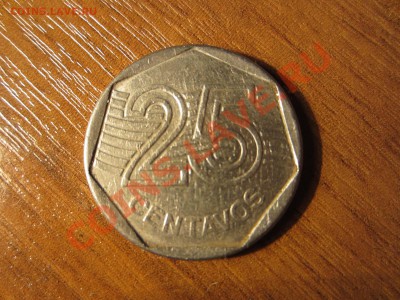 БРАЗИЛИЯ  25 сентаво 1995, до 29.01.12 22-00мск. - IMG_1006