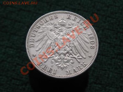 3 Марки 1908 г.Саксония.Е. до 26.01.12.  22-00 - IMG_6678.JPG