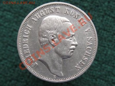 3 Марки 1908 г.Саксония.Е. до 26.01.12.  22-00 - IMG_6676.JPG