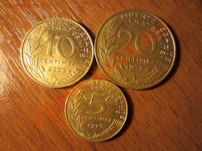 ФРАНЦИЯ  5, 10, 20 сантим БЛЕСК, до 29.01.12 22-00мск. - IMG_1010