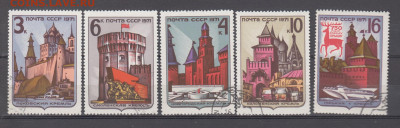 СССР 1971 архитектура 5м до 29 07 - 38