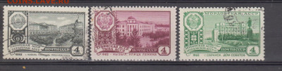 СССР 1962 столицы автономных республик 3м до 29 07 - 42