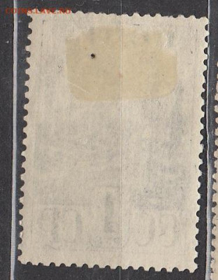 СССР 1941 индустриализация 1м * 1р до 29 07 - 71а