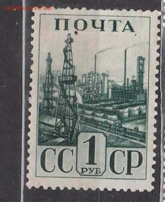 СССР 1941 индустриализация 1м * 1р до 29 07 - 71