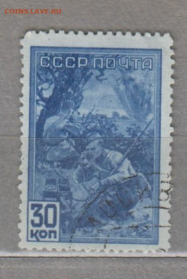 СССР 1942 война 1м 30к до 29 07 - 78ж
