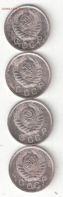 Подборка СССР 4шт: 10коп - 1940 года Фикс - 10kop 1940 4st A Ts