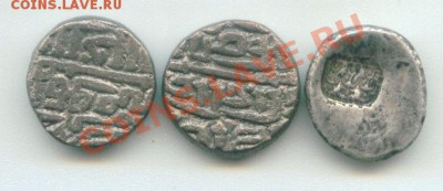 Старая Индия - на опознание - Image6