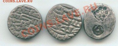 Старая Индия - на опознание - Image7
