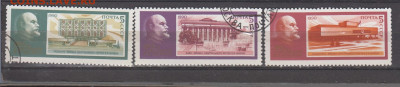СССР 1990 Ленин 3м до 28 07 - 56
