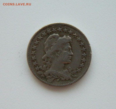 Бразилия 100 рейс 1930 г. до 29.07.24 - DSCN9939.JPG