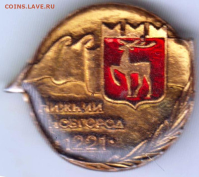 24 г. в 23.00 - 037